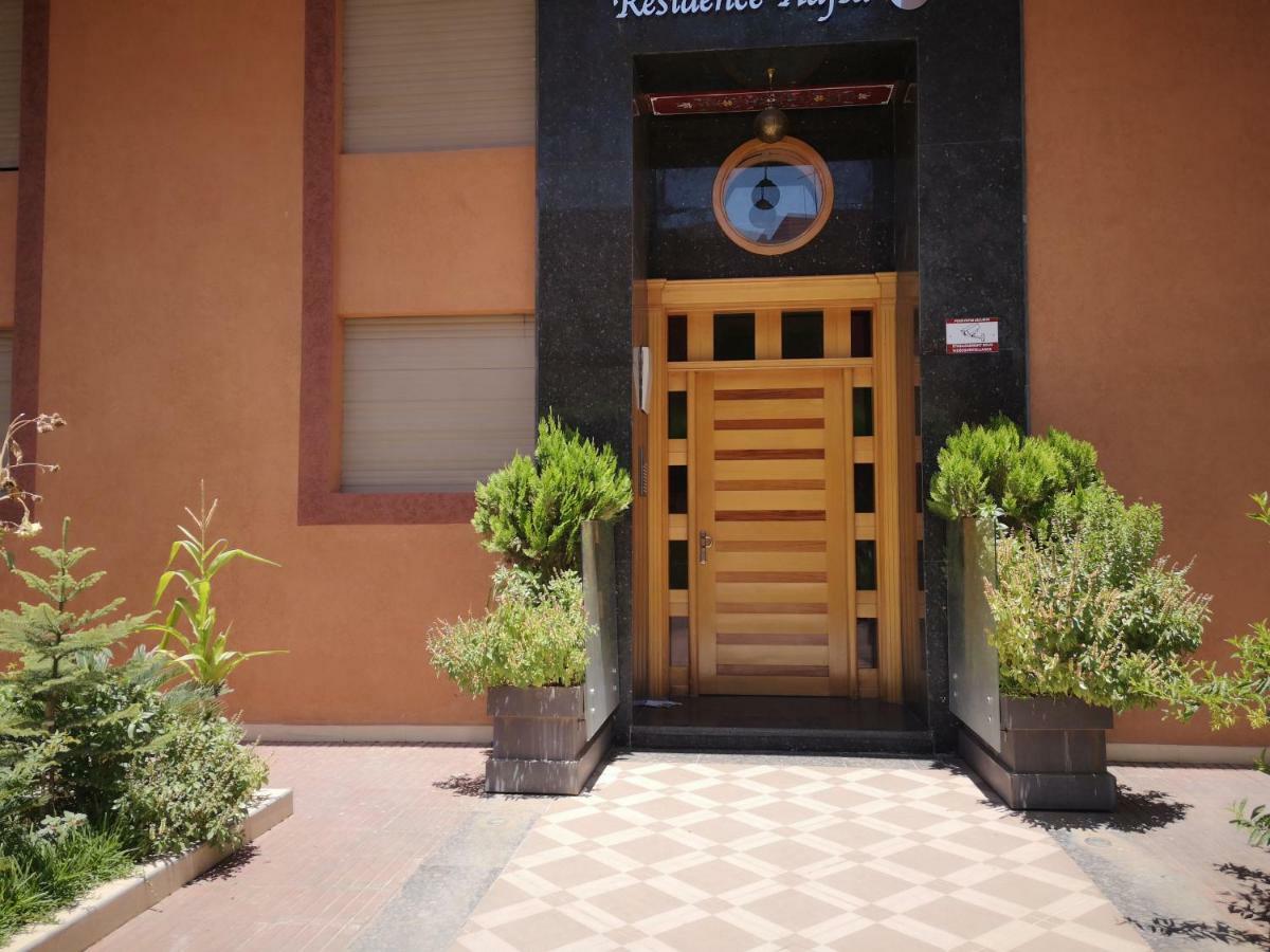 Marrakesh Home エクステリア 写真